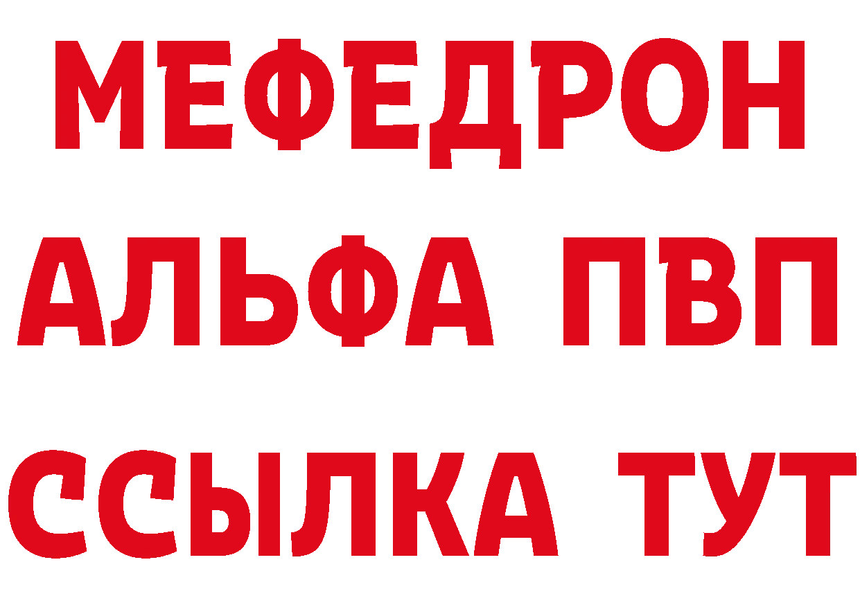 Магазин наркотиков сайты даркнета какой сайт Лосино-Петровский